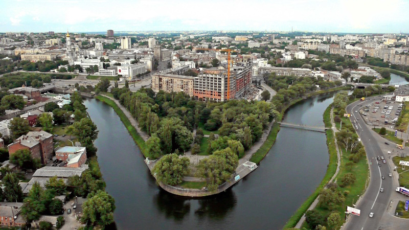 Харьков