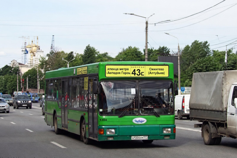 маршрутка № 43Э в Харькове
