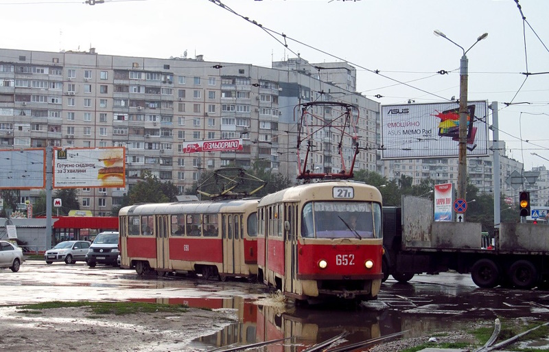 Трамвай №27 в Харькове