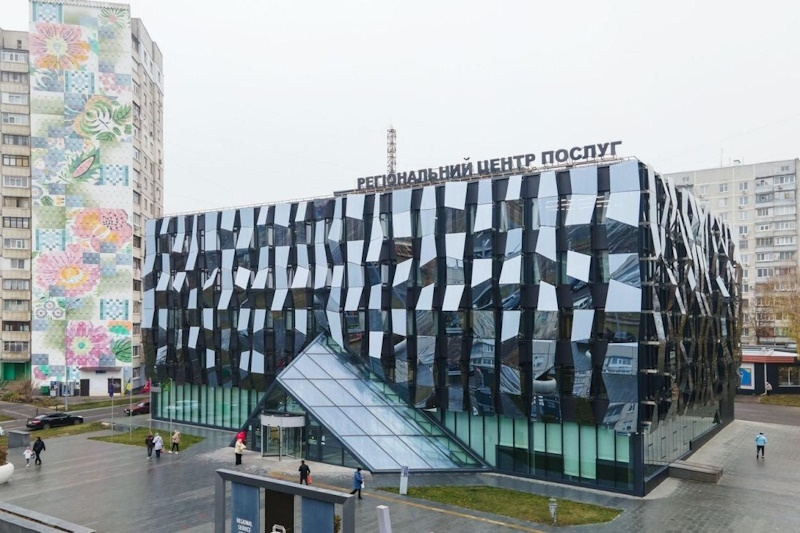 ЦНАП Харьков: адреса, графики работы и реальный опыт посещения