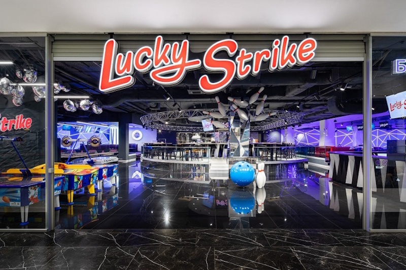 Боулинг-клуб Lucky Strike в ТРЦ «Никольский»