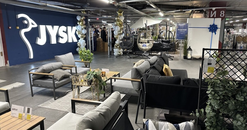 JYSK (ЮСК) в Харькове: где найти, как не переплатить