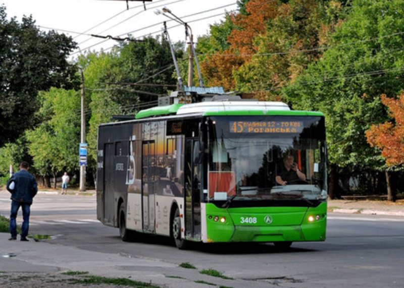 троллейбус № 45 в Харькове