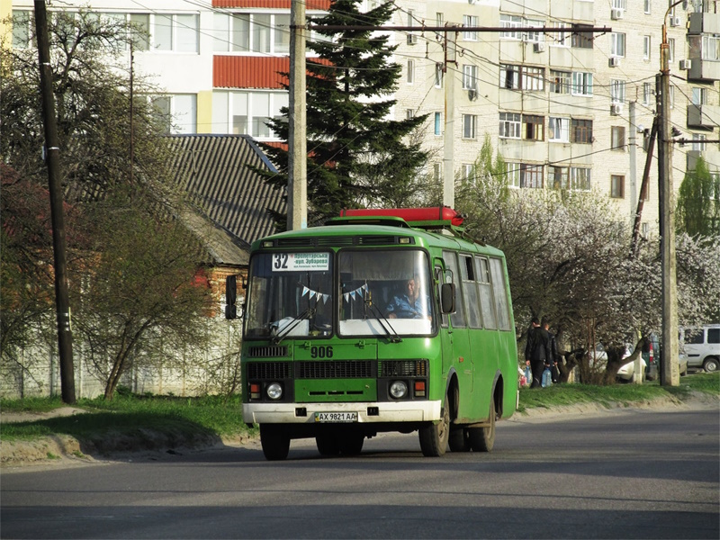 автобус № 32 в Харькове