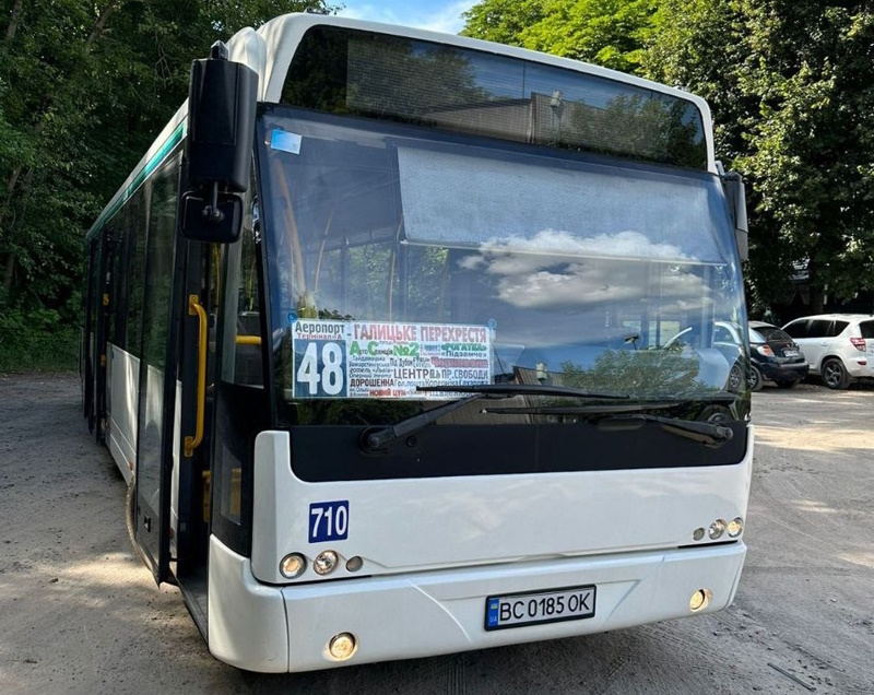 автобус № 48 в Харькове