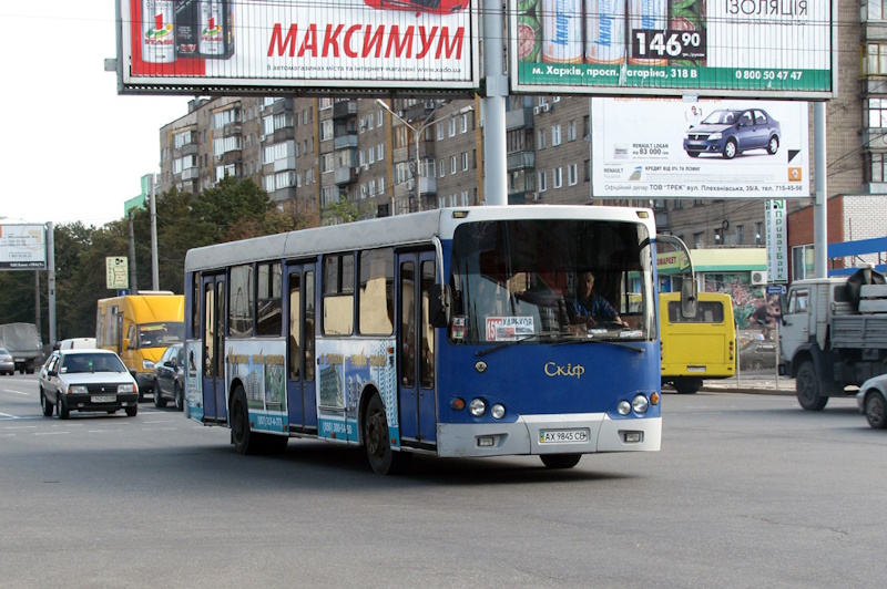 автобус № 83 в Харькове