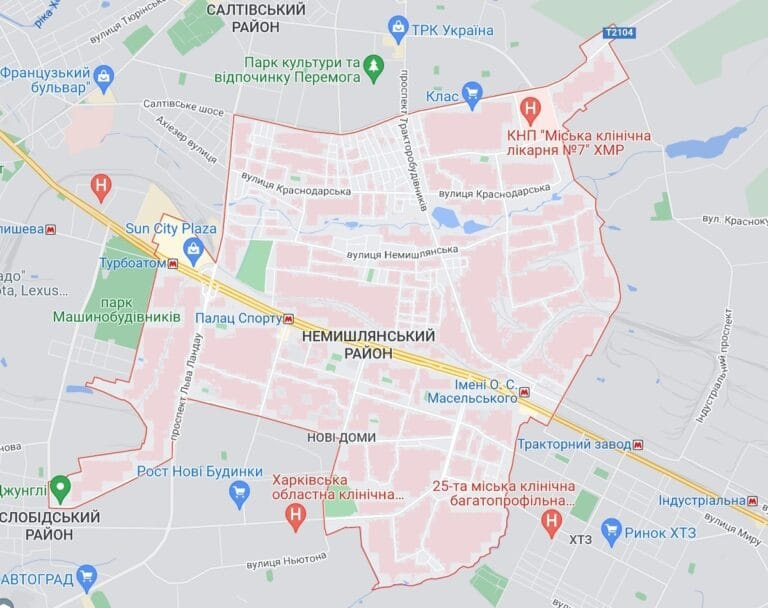 Немышлянский район Харькова