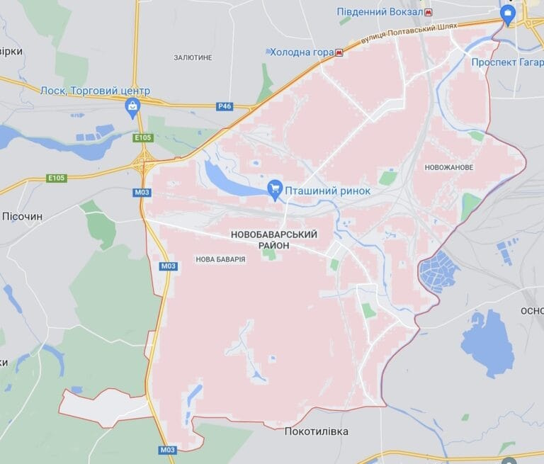 Новобаварский район Харькова