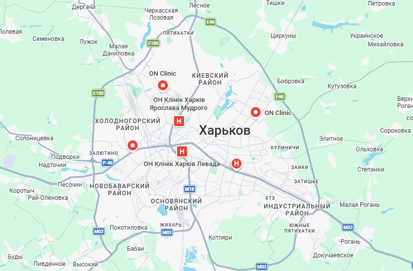 ОН Клиник Харьков