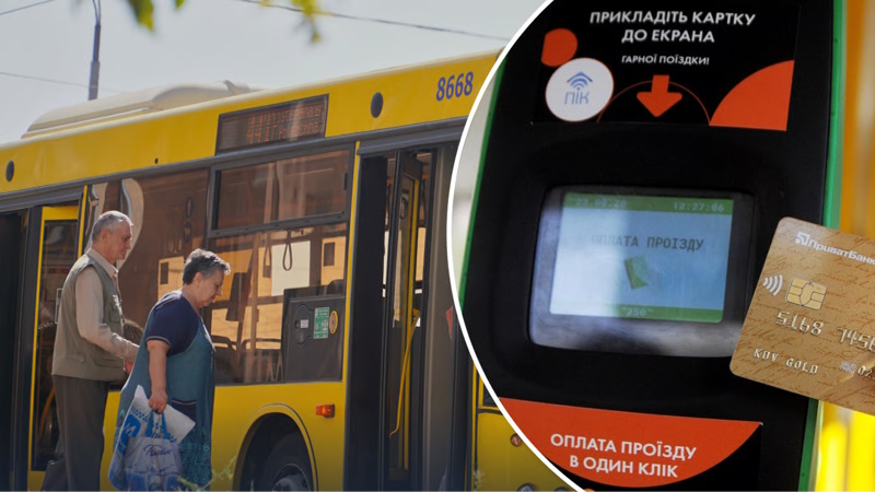 Троллейбус № 7 Харьков