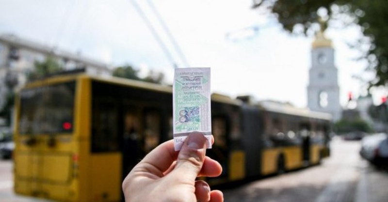 троллейбус № 59 в Харькове