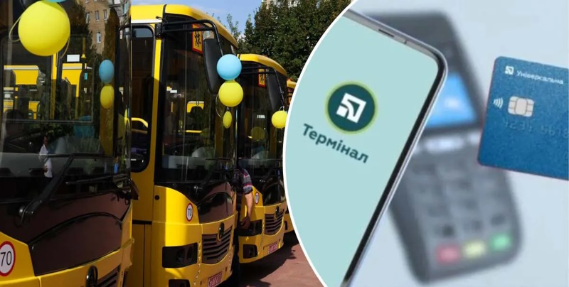 автобус № 62 в Харькове
