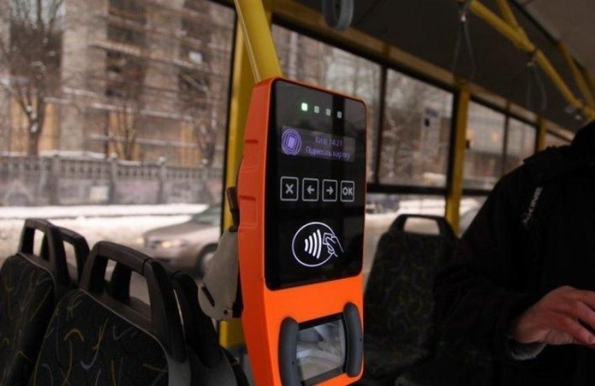 автобус № 109 в Харькове
