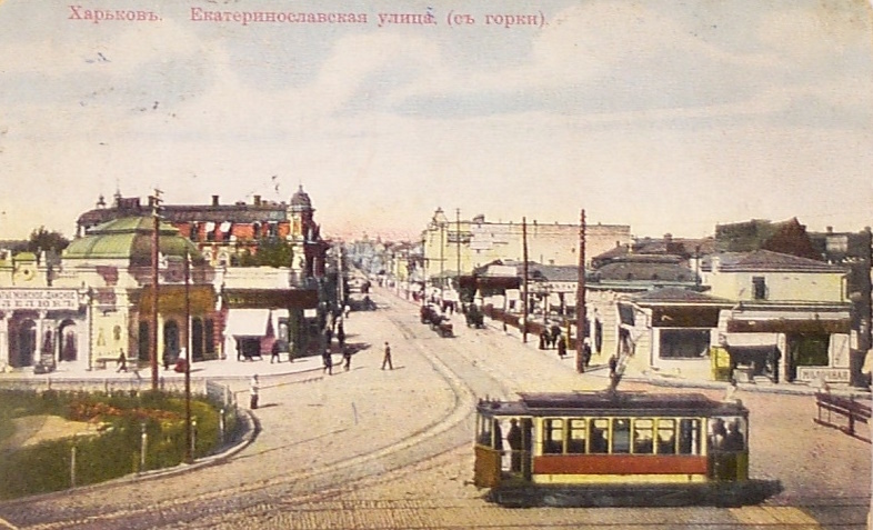 Трамвай № 6 в Харькове