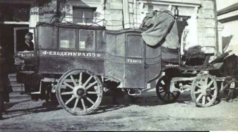 автобус № № 83 (Заики) в Харькове