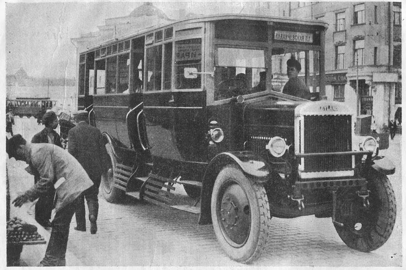 автобус № 204 в Харькове