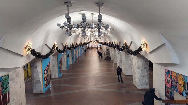 Метро Исторический Музей