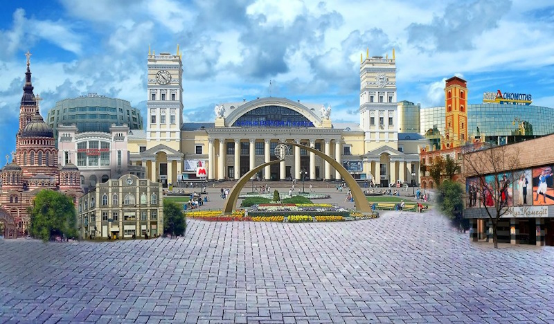 Холодногорский район Харькова