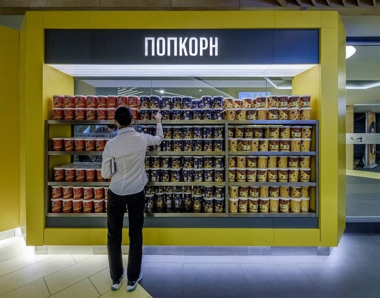 Планета Кино Киномаркет