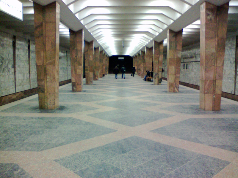 Метро