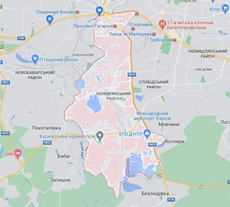 Основянский район
