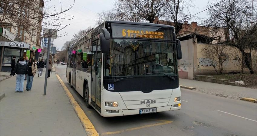 Расписание маршрутки 61Э в Харькове
