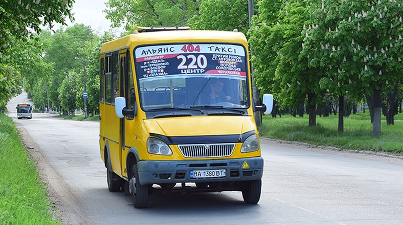 Расписание маршрутки № 220э в Харькове