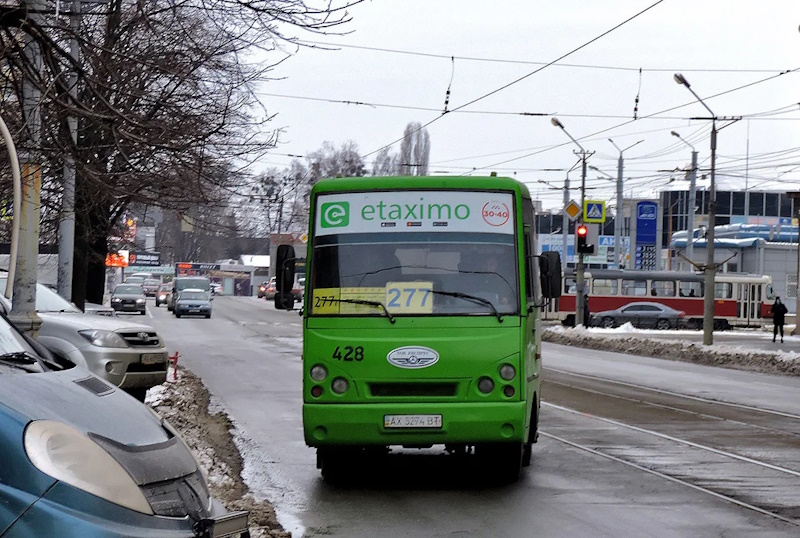 Расписание маршрутки № 250э в Харькове