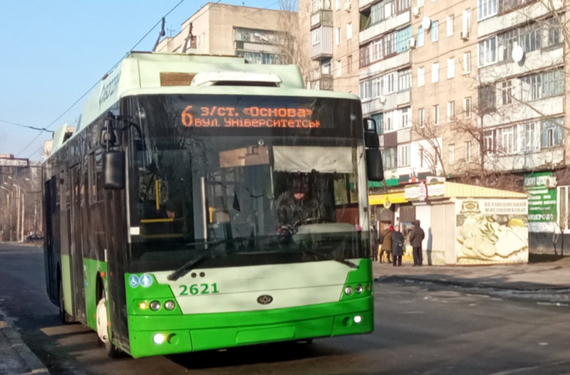 Троллейбус № 6 в Харькове
