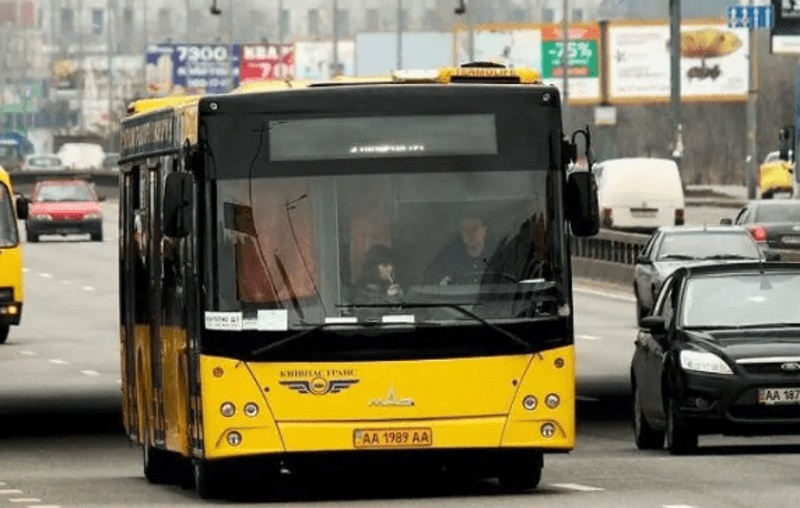 автобус № 70 в Харькове