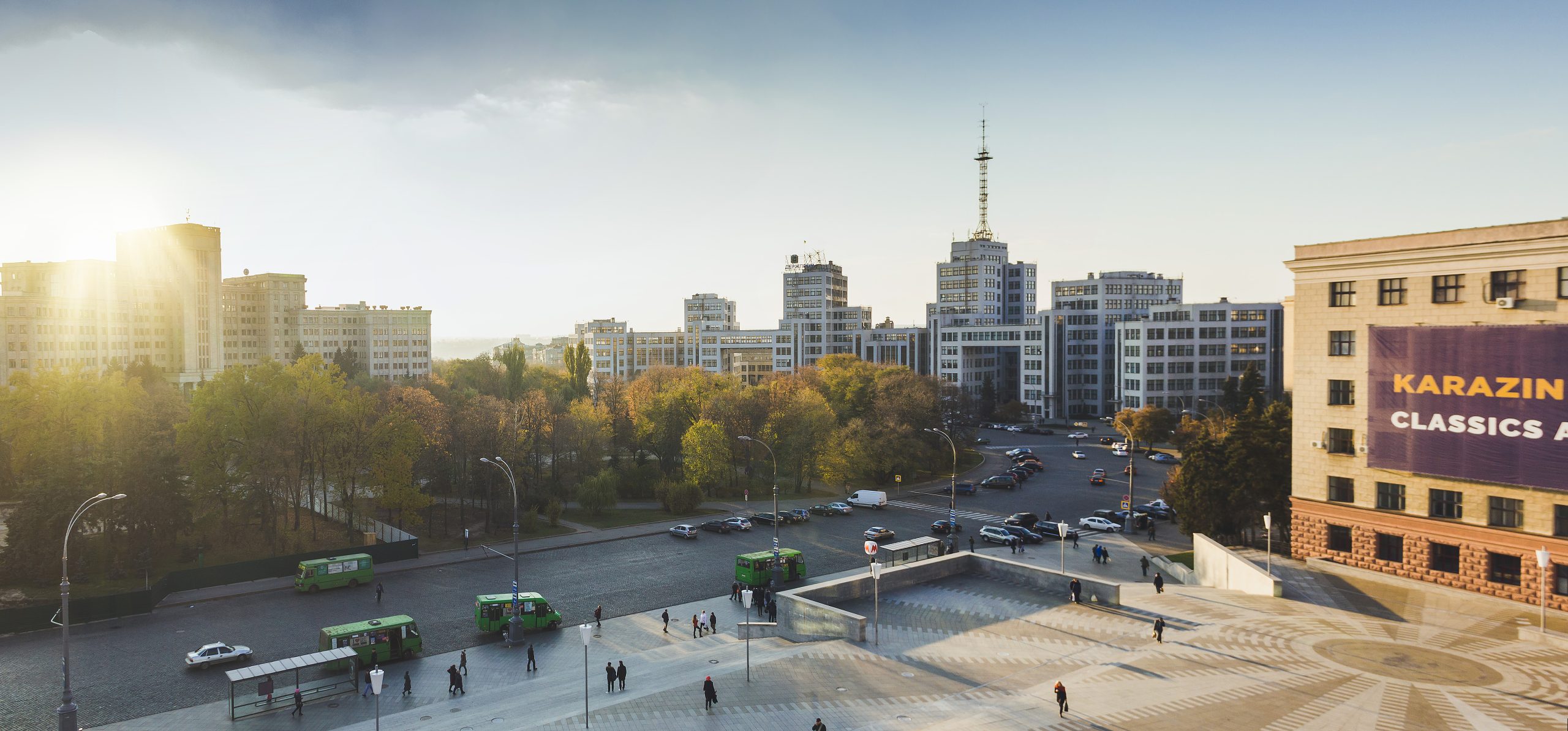 Держпром у Харкові