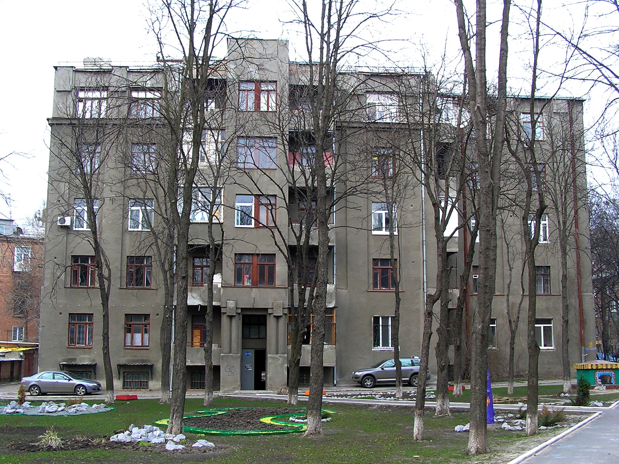 Будинок Слово на вулиці Культури в Харкові