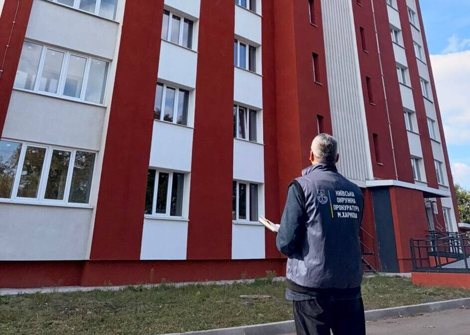 У Харкові прокуратура вимагає повернути 21,3 млн грн за відновлення будинку